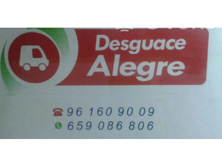 Электрический вентилятор радиаторов 2025052255 Mercedes-Benz C W202