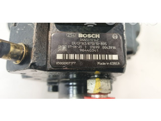 Топливный насос