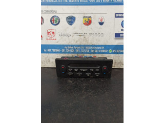 Рулевая рейка Блок управления кондиционера воздуха / климата/ печки (в салоне) Rover 75 - года