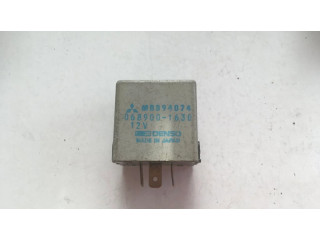 Другое реле