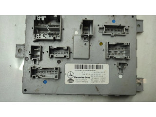 SAM блок управления