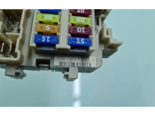 Блок предохранителей    Nissan X-Trail T32    