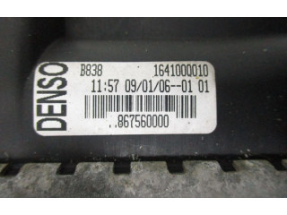 Шатун MR422173 Peugeot 107