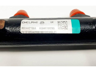 Магистральная трубка топлива