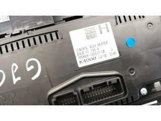 Включатель регулировки салона