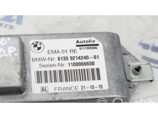 Регулятор высоты ремня безопасности