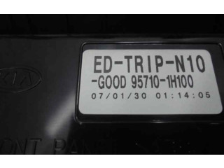 Дисплей 957101H100 KIA Ceed