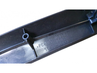 Декоративная отделочная ленточка