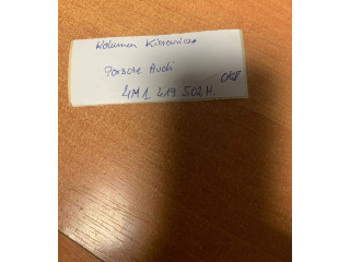 Поршень 4M1419502M, 4M1419502M Porsche Cayenne (9Y0 9Y3)