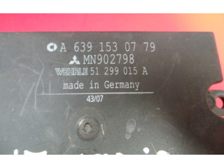 Блок комфорта 07, 153 Mitsubishi Colt CZ3