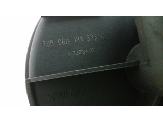 Вторичный воздушный насос