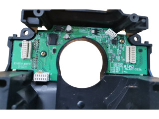 Ручка стеклоочистителей 30658614   Volvo V70