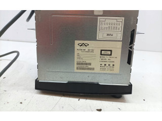 Рулевая рейка Радио/ проигрыватель CD/DVD / навигация Chery Tiggo 2009 - 2016 года