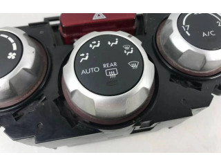 Блок управления климат-контролем 72311SC060   Subaru Forester SH