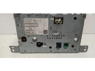 Блок управления P31444267   Volvo XC90