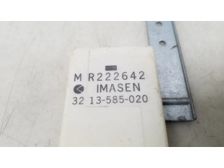 Блок управления 3213585020 Mitsubishi Pajero Sport I