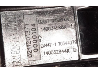 Всасывающий коллектор