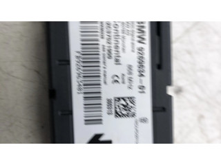 Блок управления сигнализации