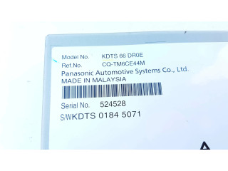 Блок управления KDTS66DR0E, CQTM6CE44M Mazda CX-5 II