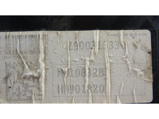 Блок управления 4548202426 Smart ForFour I