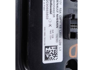 Блок управления Xenon