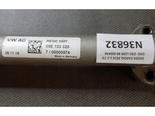 Магистральная трубка топлива