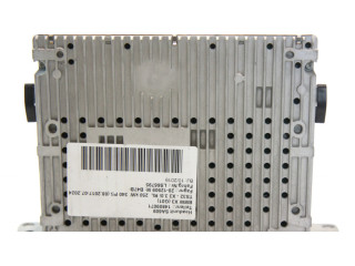 Блок управления навигации (GPS)