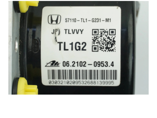 Блок АБС 57110TL1G231M1, 06210951773 Honda Accord 2008 - 2016 года