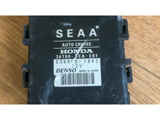 Реле поддержания постоянной скорости