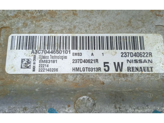 Блок управления VITESCO, EMS3181 Dacia Spring