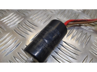 Другое реле