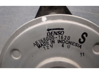 Вентилятор радиатора 1680001620 Mitsubishi Mirage VI G4 Attrage