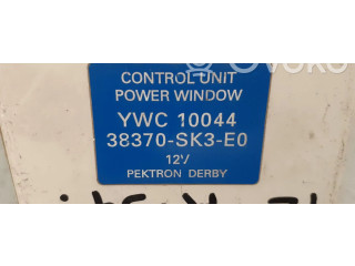 Блок управления двигателя 38370SK3E0 Rover 200 XV