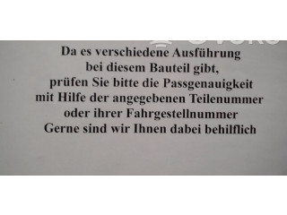 Блок подушек безопасности 13158713, 06235247   Opel Meriva A