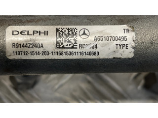 Магистральная трубка топлива