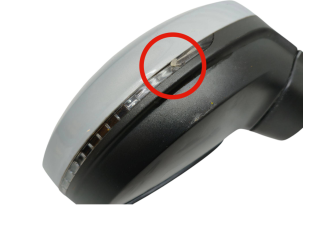 Zpětné zrcátko Volkswagen Tiguan Allspace 2018 A112962, E11048678