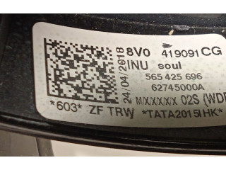 Руль 8V0419091CG, 8V0419091CGINU    Audi Q2 -  DDYA 