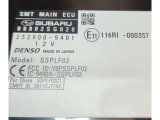 Блок управления 88802SG020 Subaru Forester SJ
