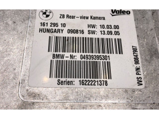 Блок управления 939395390847907   BMW 4 F36 Gran coupe