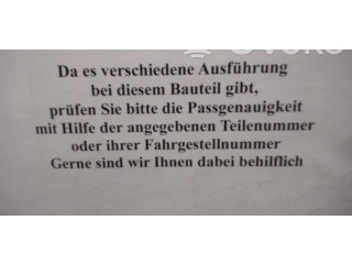 Генератор 5705GC, 57054F Peugeot 406