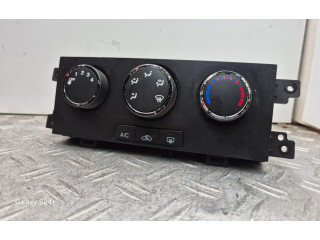 Блок управления климат-контролем 96820197   Chevrolet Captiva