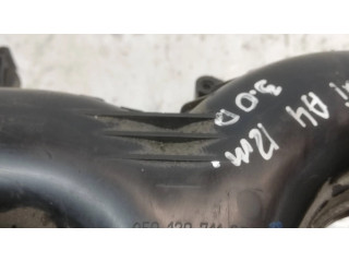 Всасывающий коллектор