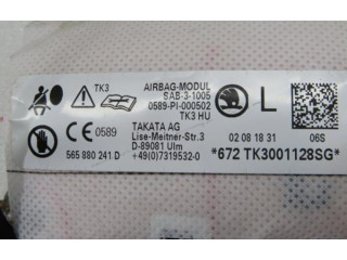 Подушка безопасности в сиденье 565, 241 Skoda Kodiaq