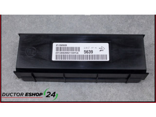 Другие блоки управления / модули