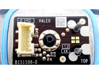 Блок фонаря / (блок «хenon»)