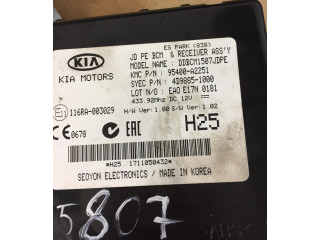 Блок комфорта 95480-A2900   KIA Ceed   