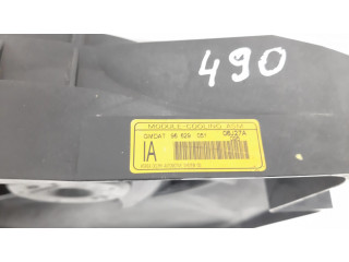 Комплект вентиляторов     96629051, 06J27A    Chevrolet Captiva 2.0