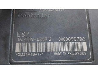 Блок АБС 57110SEFE560, ABS   Honda  Accord  1982-1985 года