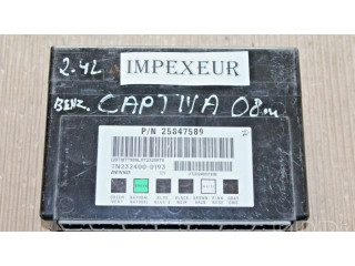 Комфортный модуль