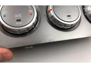 Блок управления климат-контролем 72311SA080 Subaru Forester SG